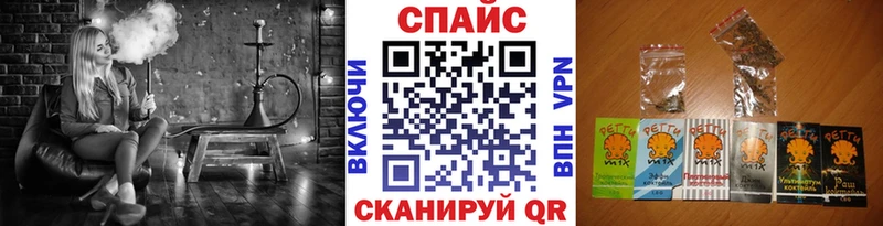 БУТИРАТ BDO  где можно купить   kraken ТОР  Михайловка 