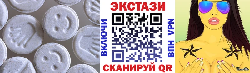 Ecstasy VHQ  Михайловка 