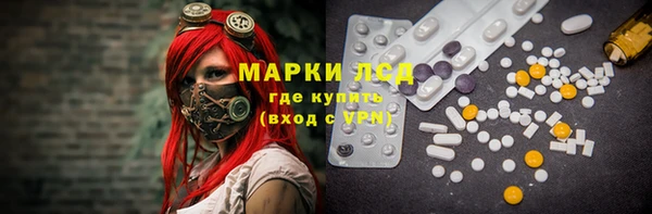 круглые Каменка