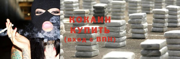 круглые Каменка