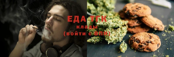 стаф Липки