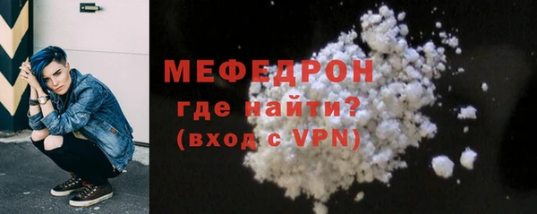 ГАЛЛЮЦИНОГЕННЫЕ ГРИБЫ Каменск-Шахтинский