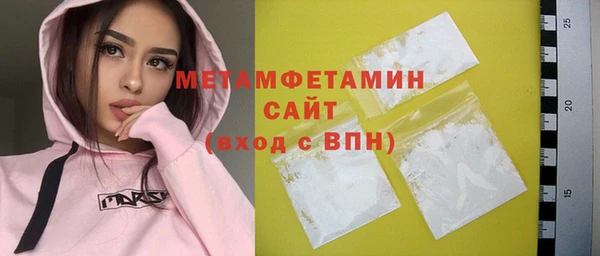 круглые Каменка