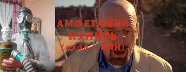 круглые Каменка