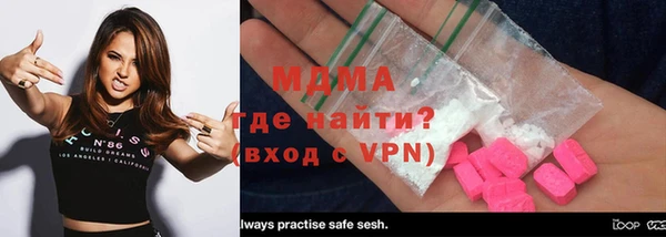 мдма Лихославль