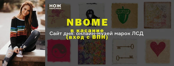 гидропоника Кондопога