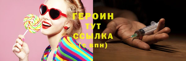 индика Иннополис