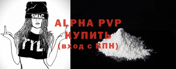 ГАЛЛЮЦИНОГЕННЫЕ ГРИБЫ Каменск-Шахтинский
