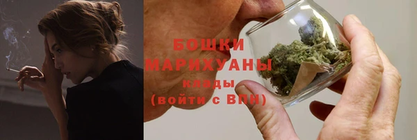 ГАЛЛЮЦИНОГЕННЫЕ ГРИБЫ Каменск-Шахтинский