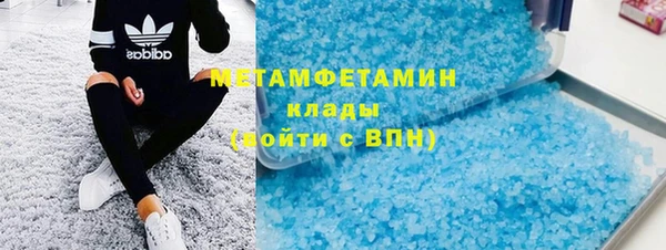круглые Каменка