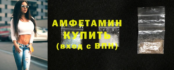 круглые Каменка
