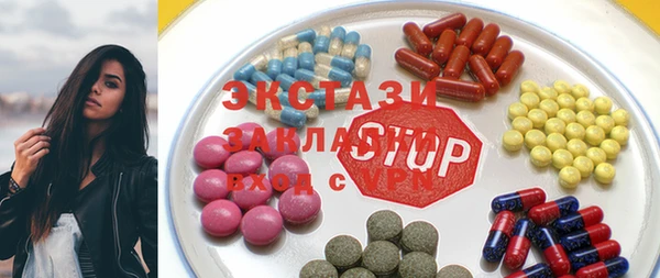 меф VHQ Лиски
