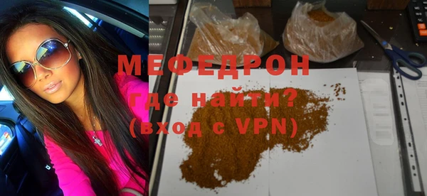 индика Иннополис